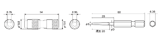 電動ドリル用(インパクト対応)ワンタッチビットジョイント・下穴錐ミニタイプセットの図面