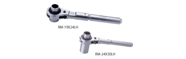 TELESCOPIC MAIN PIPE WRENCH