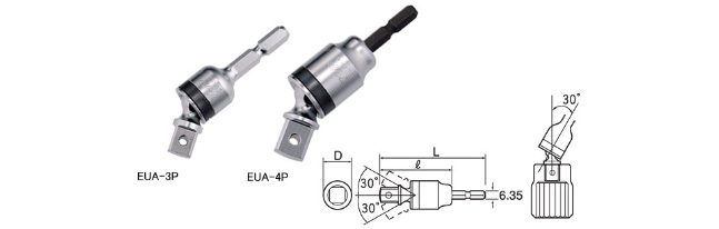 UNIVERSAL IMPACT SOCKET ADAPTER