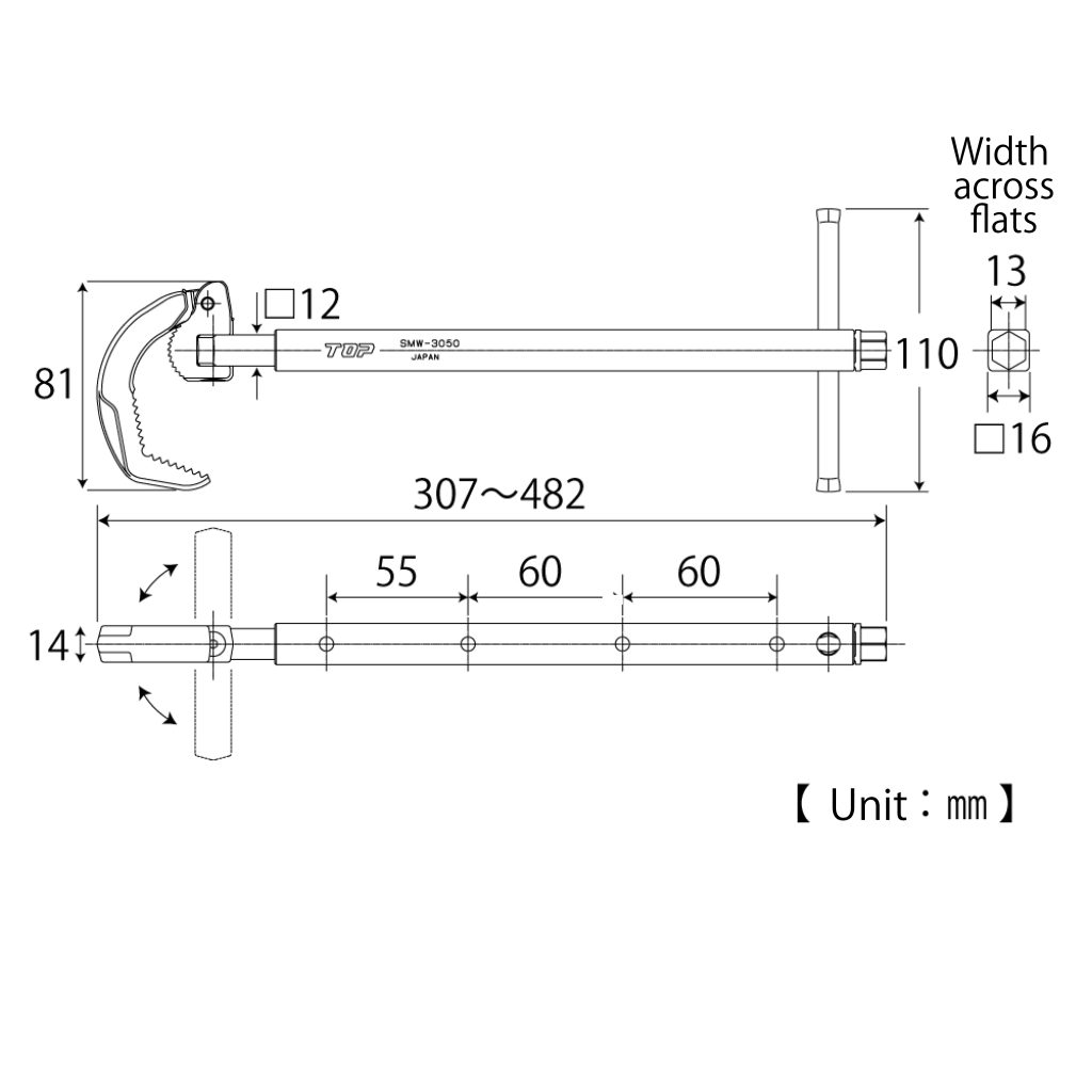 SINK WRENCHDrawings