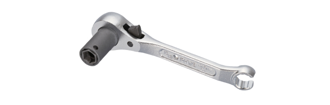 SHORT SUSPENDED PIPE BAND WRENCH