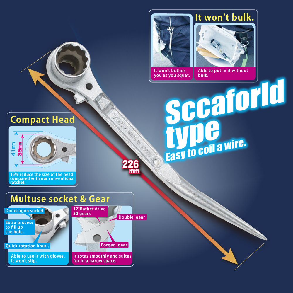 scaffold-compact-short-ratchet-wrench-top-kogyo