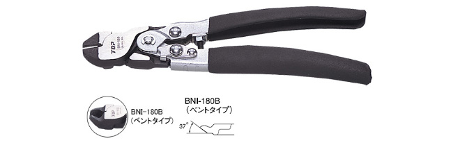 BOOSTER SIDE CUTTING PLIER