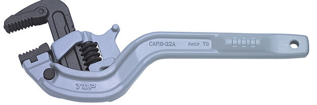 VERTICAL WIDE PIPE WRENCH