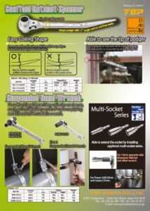TOPSCAFFOLD-RATCHET-SPANNER-AND-SUSPEND-BAND-WRENCHのサムネイル
