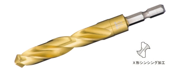 COBALT DRILL BIT