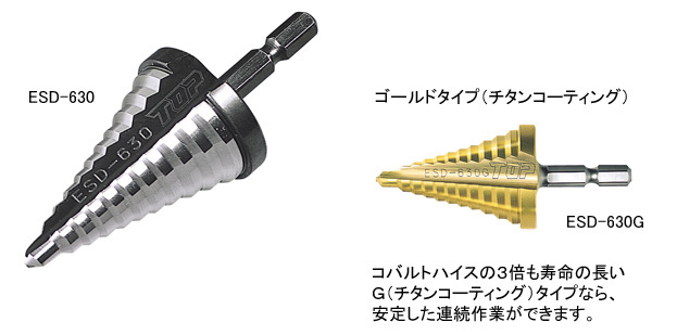 送料無料！東リ タイル カーペット 貼り方簡単 東リの業務用タイルカーペット GA-540 団地間10畳 目安 63枚 1枚 - 2