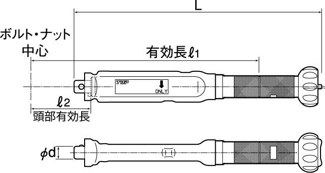 プリセット形絶縁トルクハンドルの図面