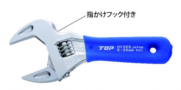 ショートエコワイド | トップ工業株式会社