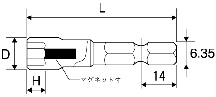 電動ドリル用ヘクスセッター　マグネット付の図面