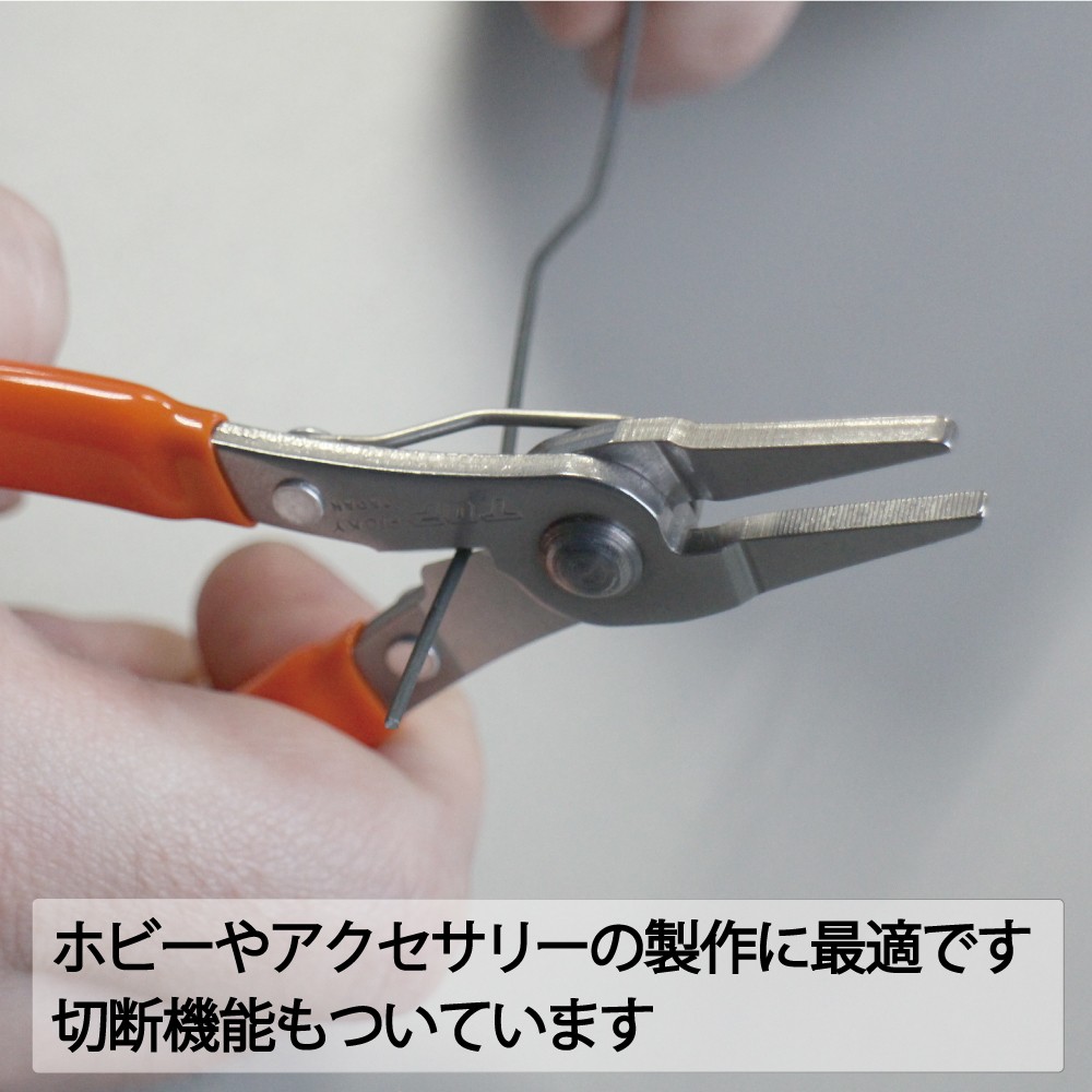 pk-100_%e4%bd%bf%e7%94%a8%e4%be%8b_hp%e7%94%a8 | トップ工業株式会社