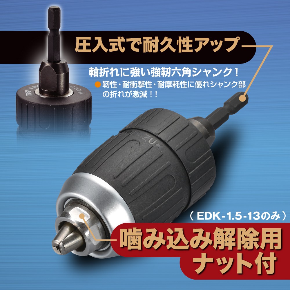 CanCNC Tooling Solutions 1/16-5/8インチ MT4 精密キーレスドリルチャック シャンク一体型チタンジョー付き 