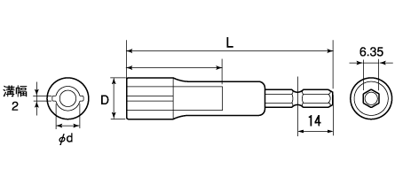 電動ドリル用ハットセパ（カップ形）取付用ソケットの図面
