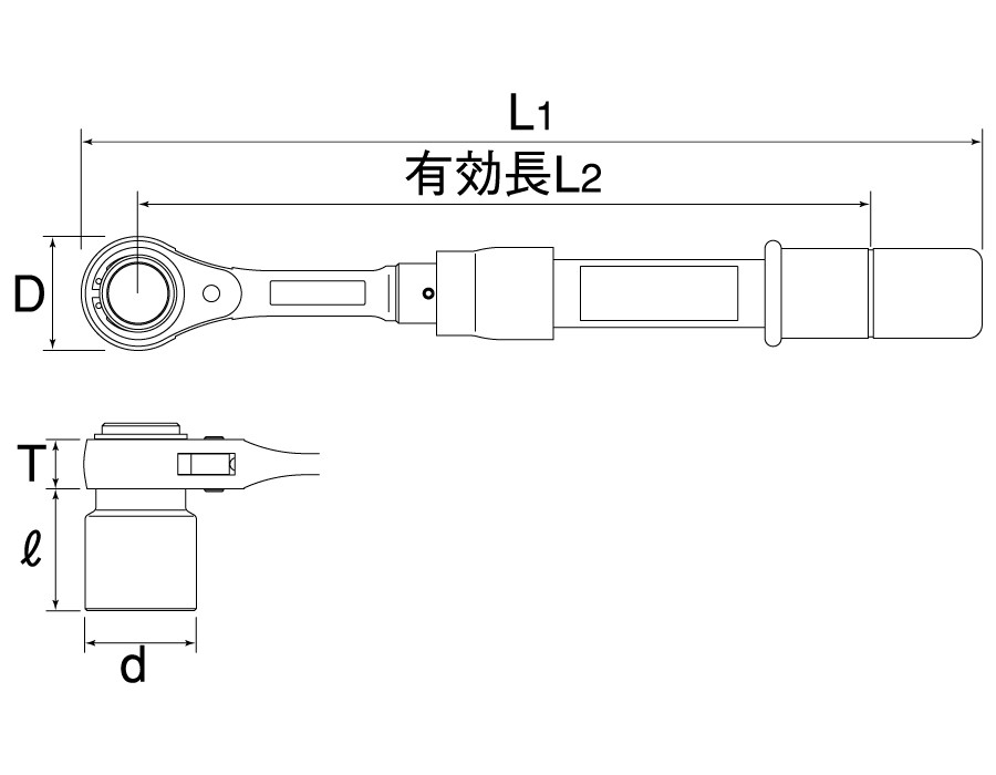 最大89％オフ！ ＴＯＰ 水道本管用ストレート形トルクレンチ 単能型 ３６ｍｍ RM36LST 8743