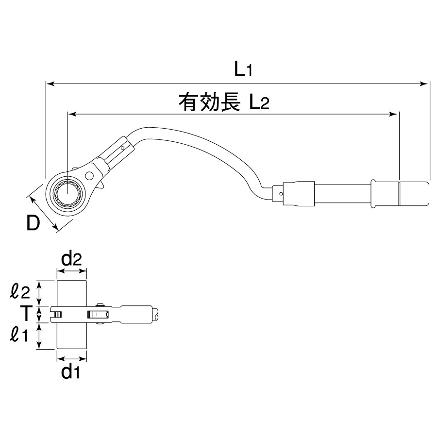 水道本管用弓形トルクレンチ | トップ工業株式会社