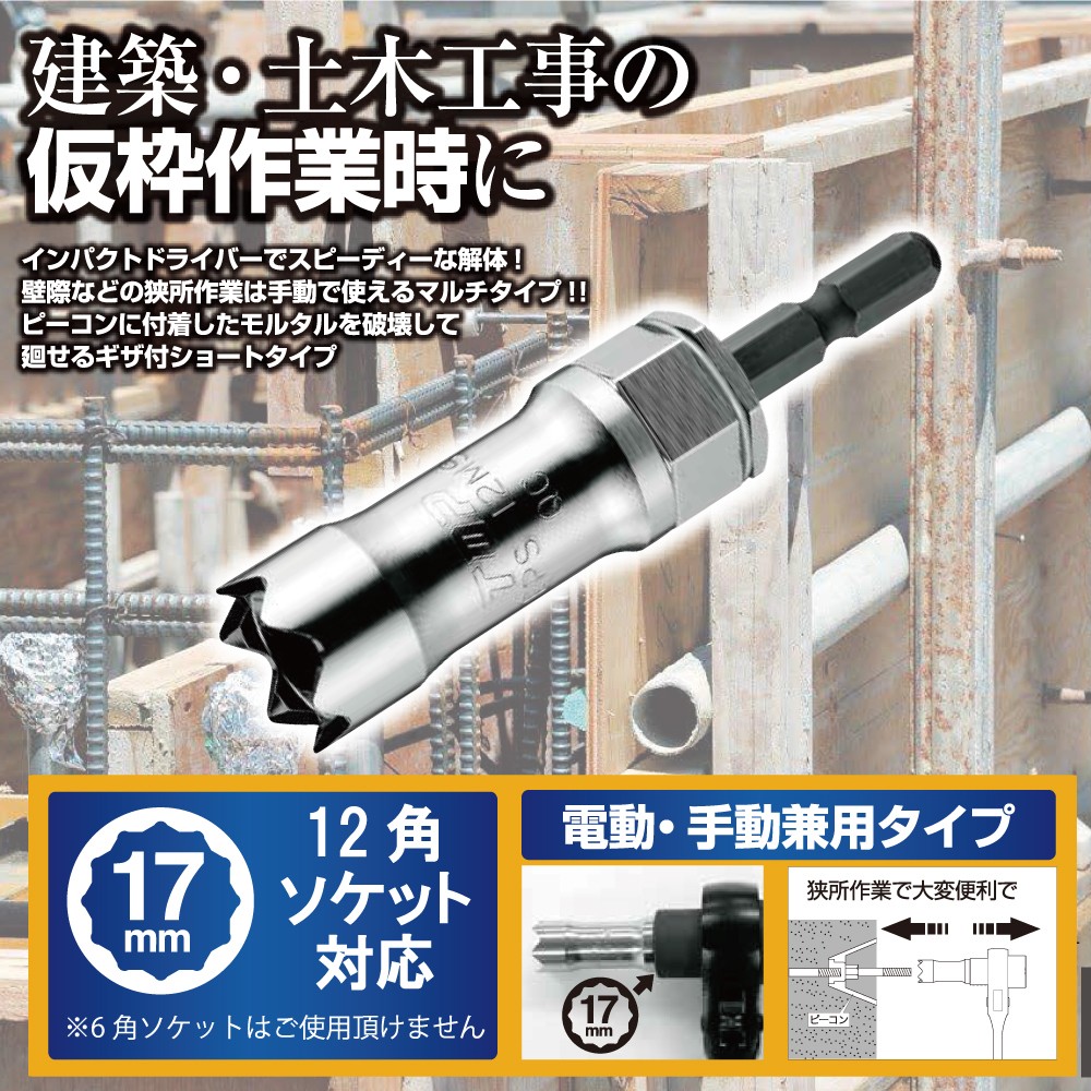 AZZU(アッズ) SL230 (MD33-1000001〜)用　エキゾーストマフラーガスケット　2個入 AZ-07-2