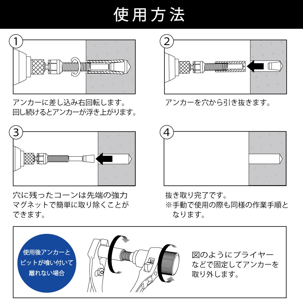 2021新入荷 プラスワイズ建築PE ラッセル 回収袋 1000 x 100袋入 目合4 グリーン 日M 代引不可 完全受注生産 納期約2週間 北海道  沖縄 離島配送不可