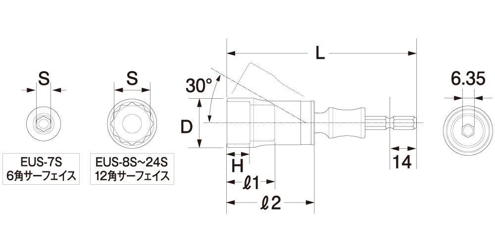 電動ドリル用ユニバーサルショートソケットの図面