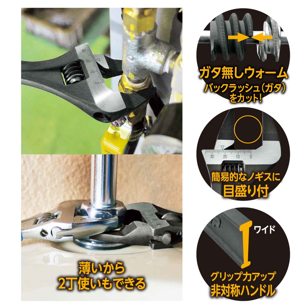 DEWALT DEWALT 釘付き木材用オシレーティングツールブレード、ワイド、窒化チタンコーティング、10本入り 