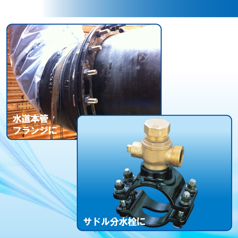 トップ (TOP) トルクレンチ 水道本管用 弓型 単能型 36? 送り角度15° RM-36LYT 燕三条 日本製 - 3