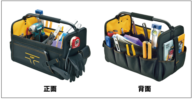 ツールバッグ | トップ工業株式会社