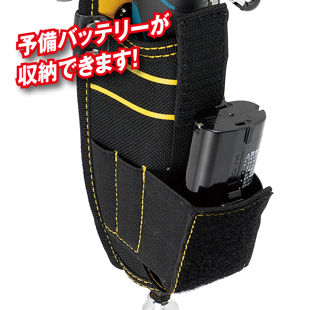ペン型充電ドライバー差し トップ工業株式会社