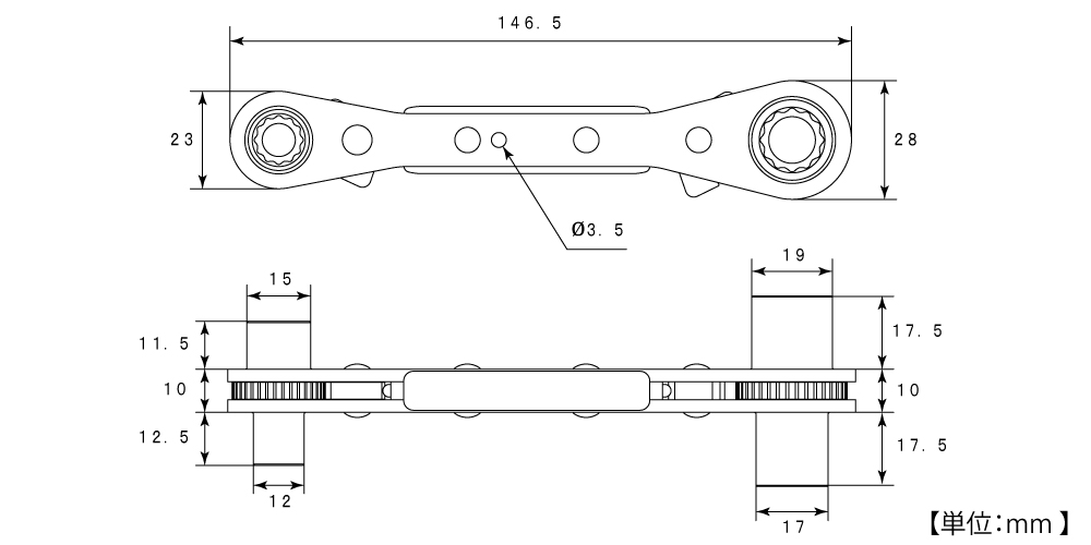 ハイラッチの図面