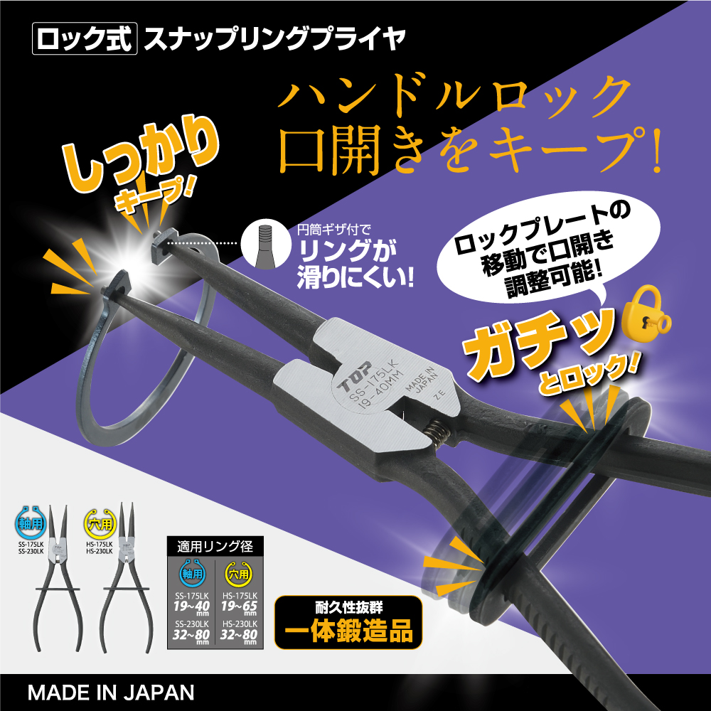 シーフロッグ 110-190 sf Lクワイエット Q1 カーペンター G569 シーフロッグ 110-190 sf Lクワイエット Q1 カーペンター G569
