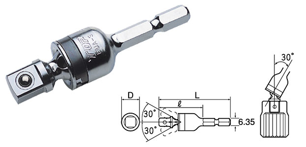 UNIVERSAL SOCKET BIT ADAPTER