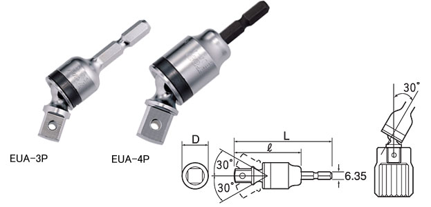 UNIVERSAL IMPACT SOCKET ADAPTER