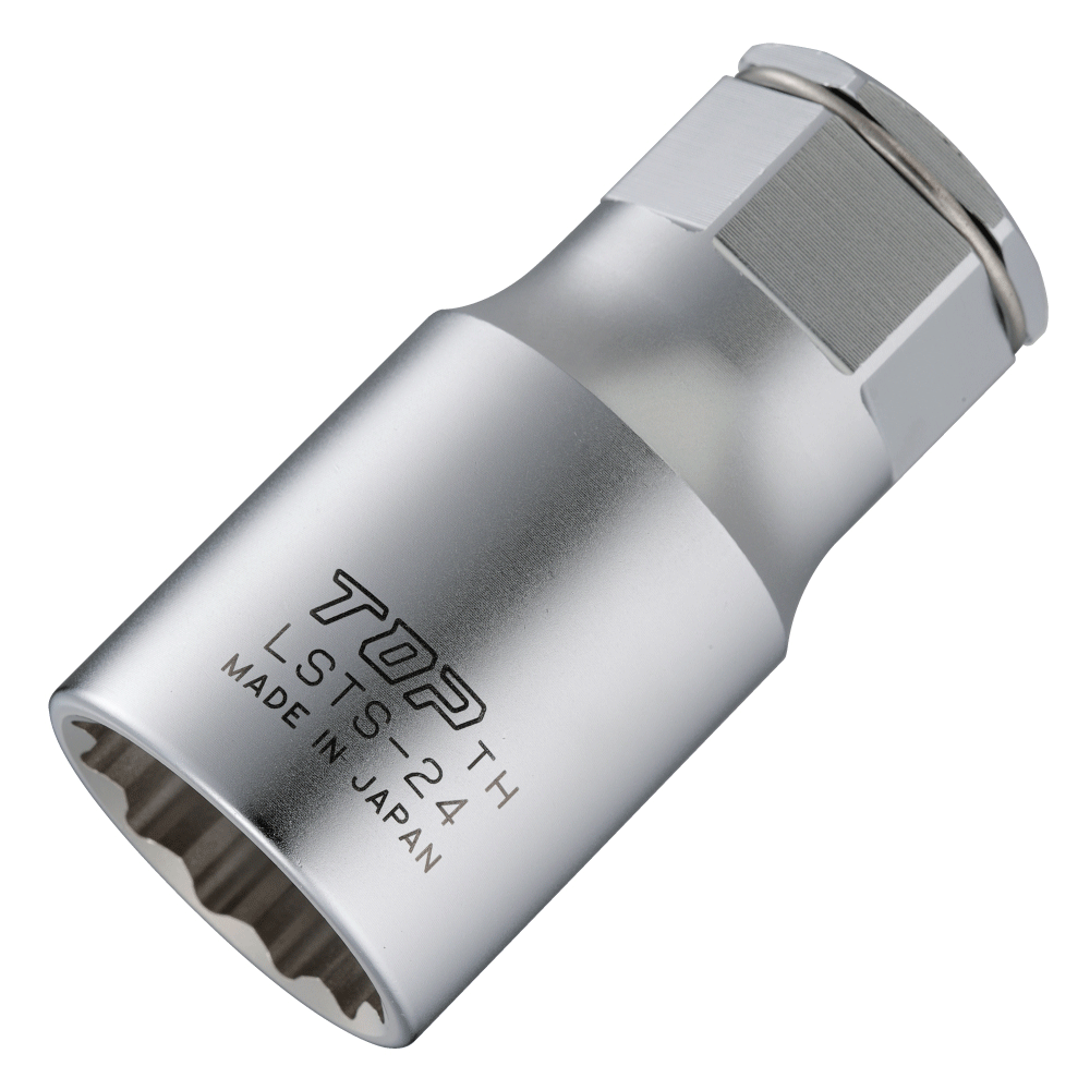 本管レンチ用延長ソケット