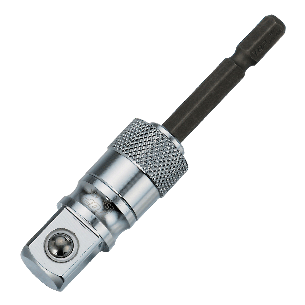 強替軸ソケットアダプター