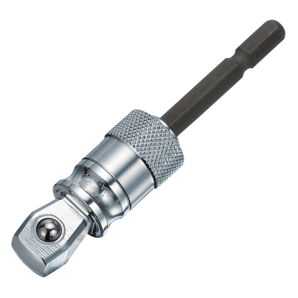 強替軸フレックス ソケットアダプター