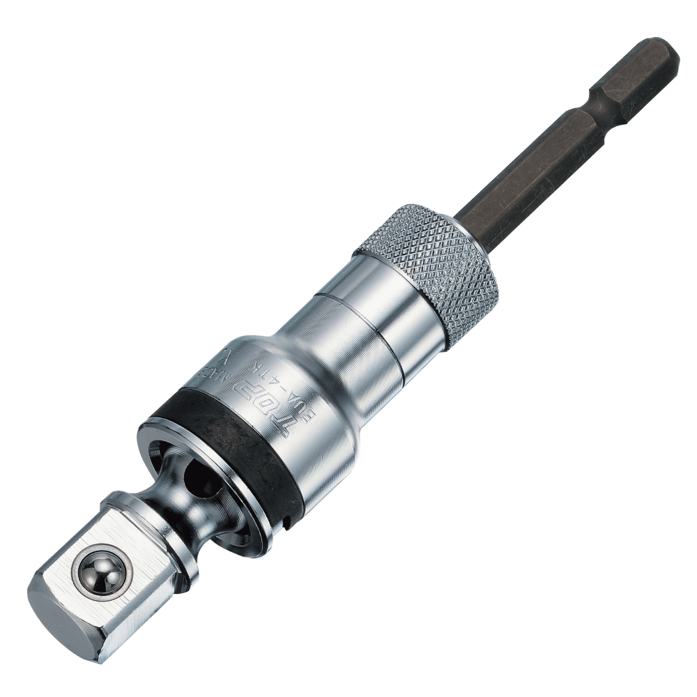 強替軸ユニバーサルソケットアダプター