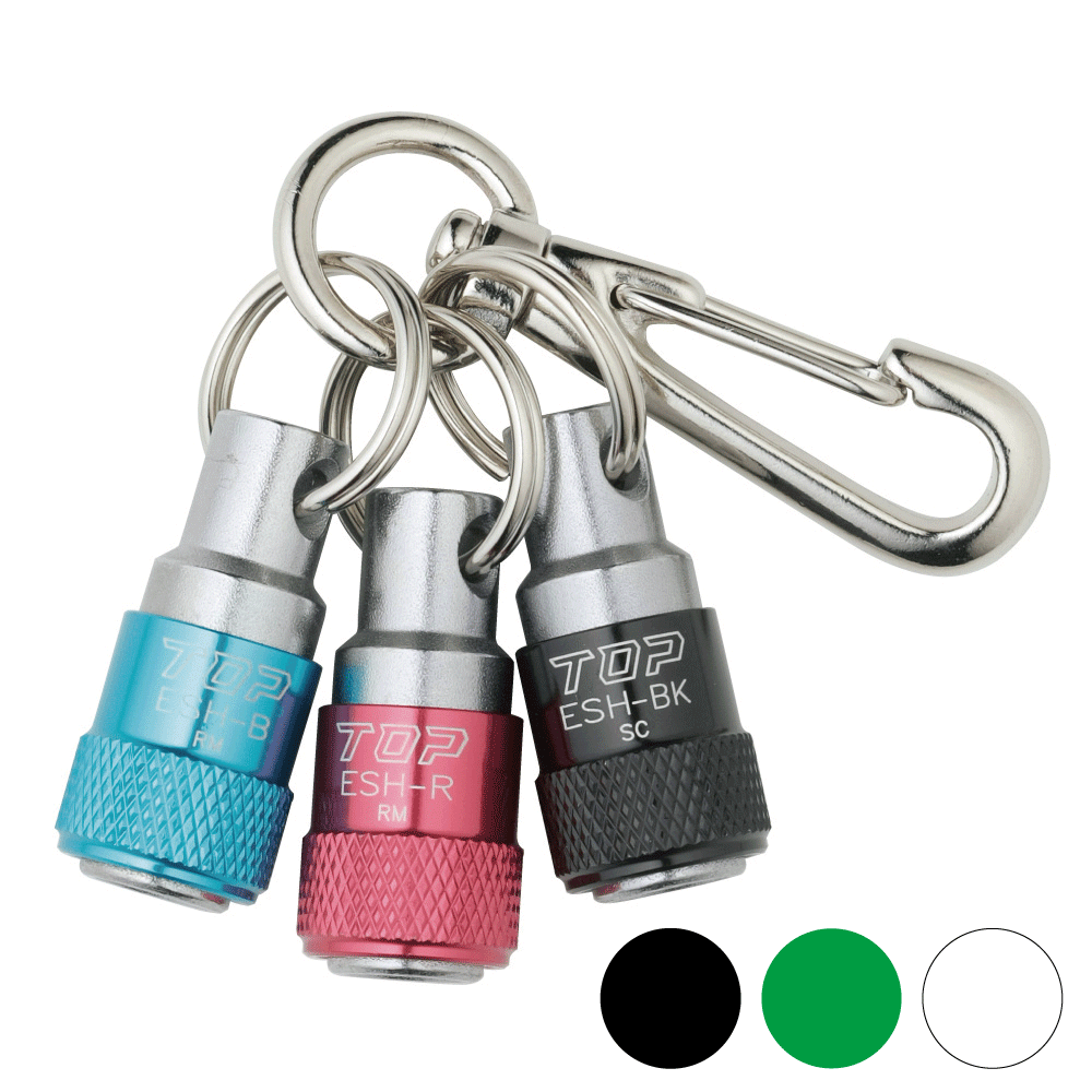 携帯用ソケットホルダー3色セット