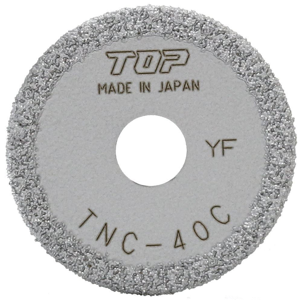 塩ビ管内径カッター用 替刃