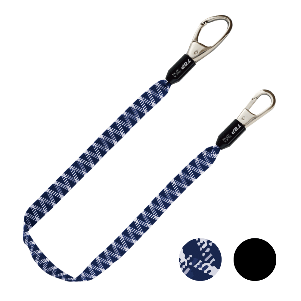 ゴム製セーフティコードHiflat®