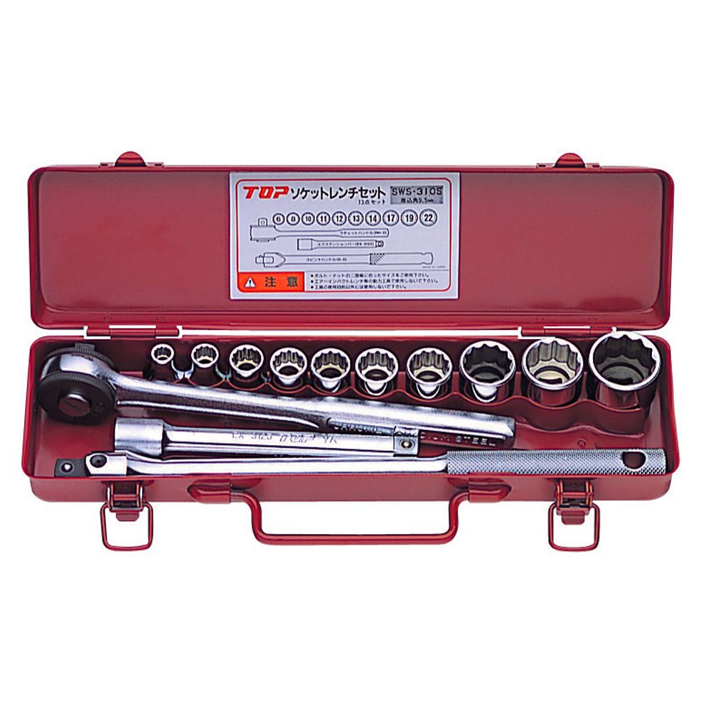 SWS-310S