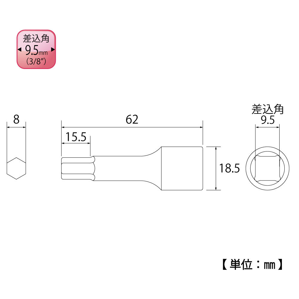 HB-308