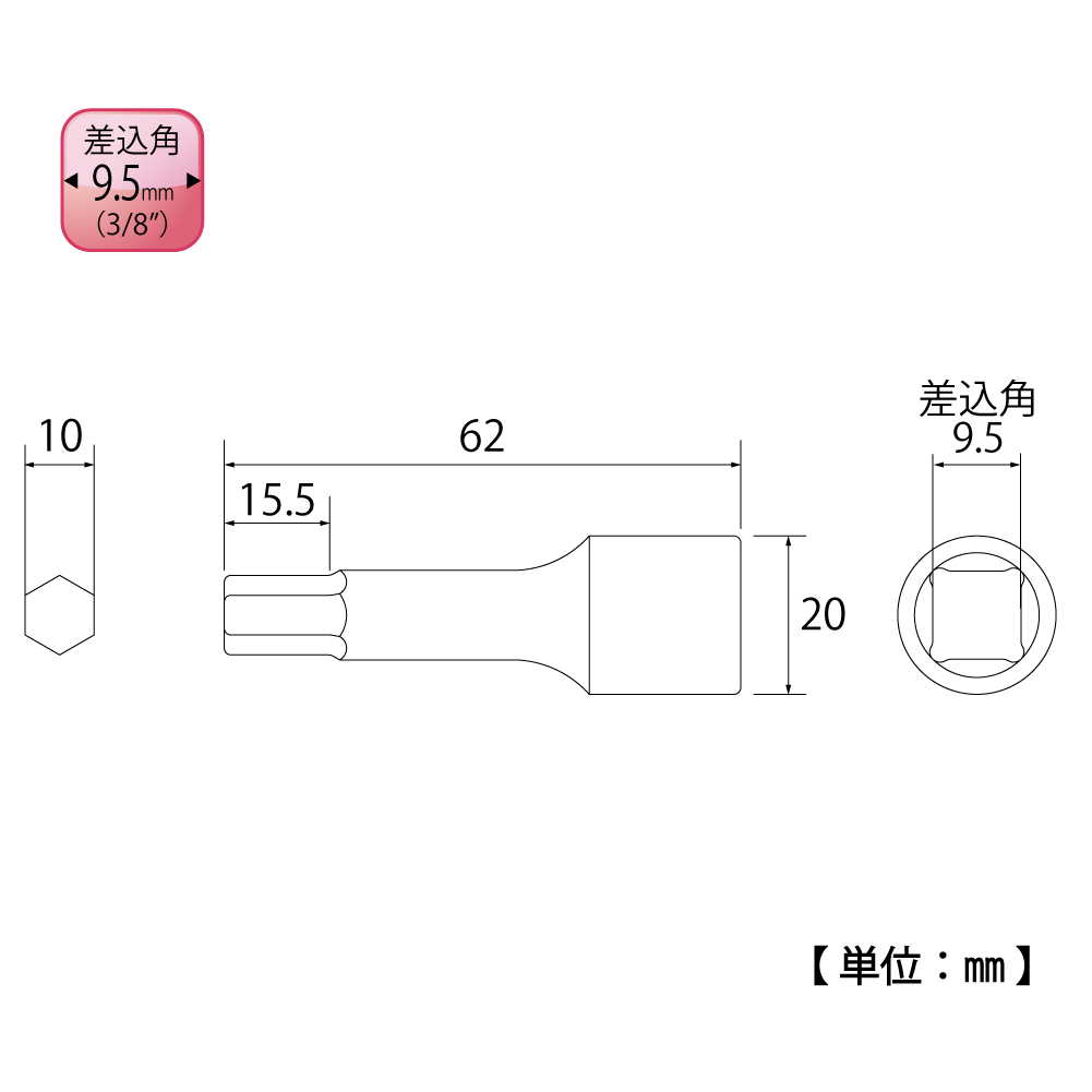 HB-310