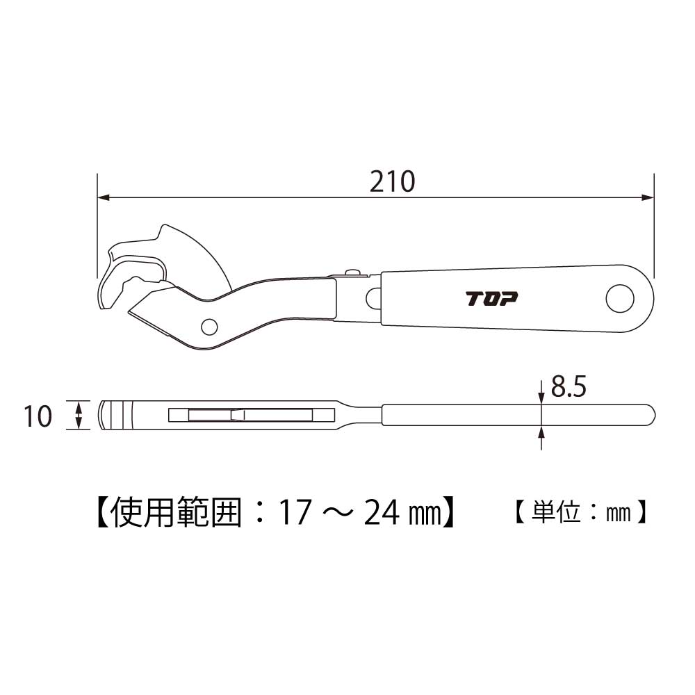 KSW-200