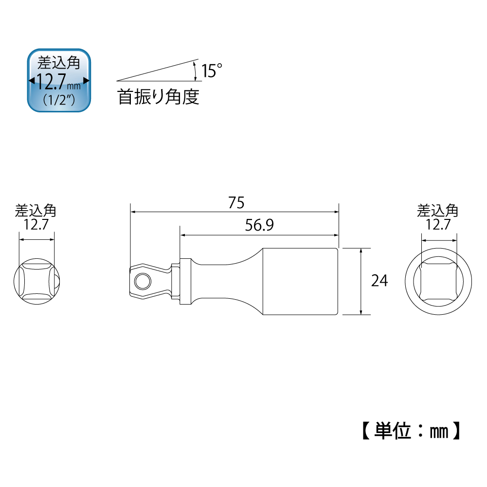 EX-4075F