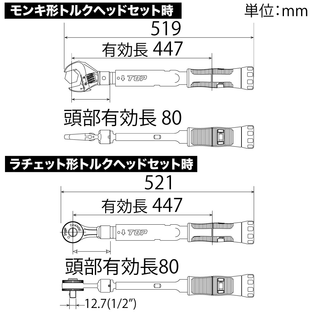 TS-200NTG