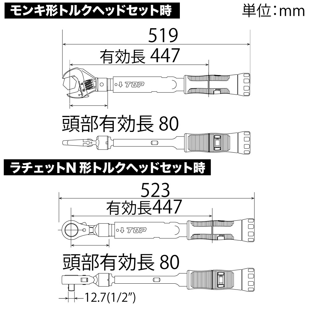 TS-200NTG-N