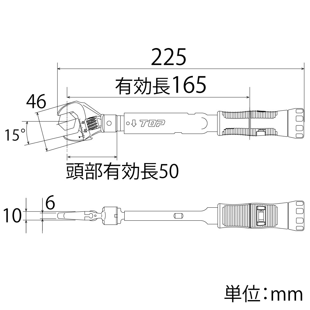 HY-6NTG