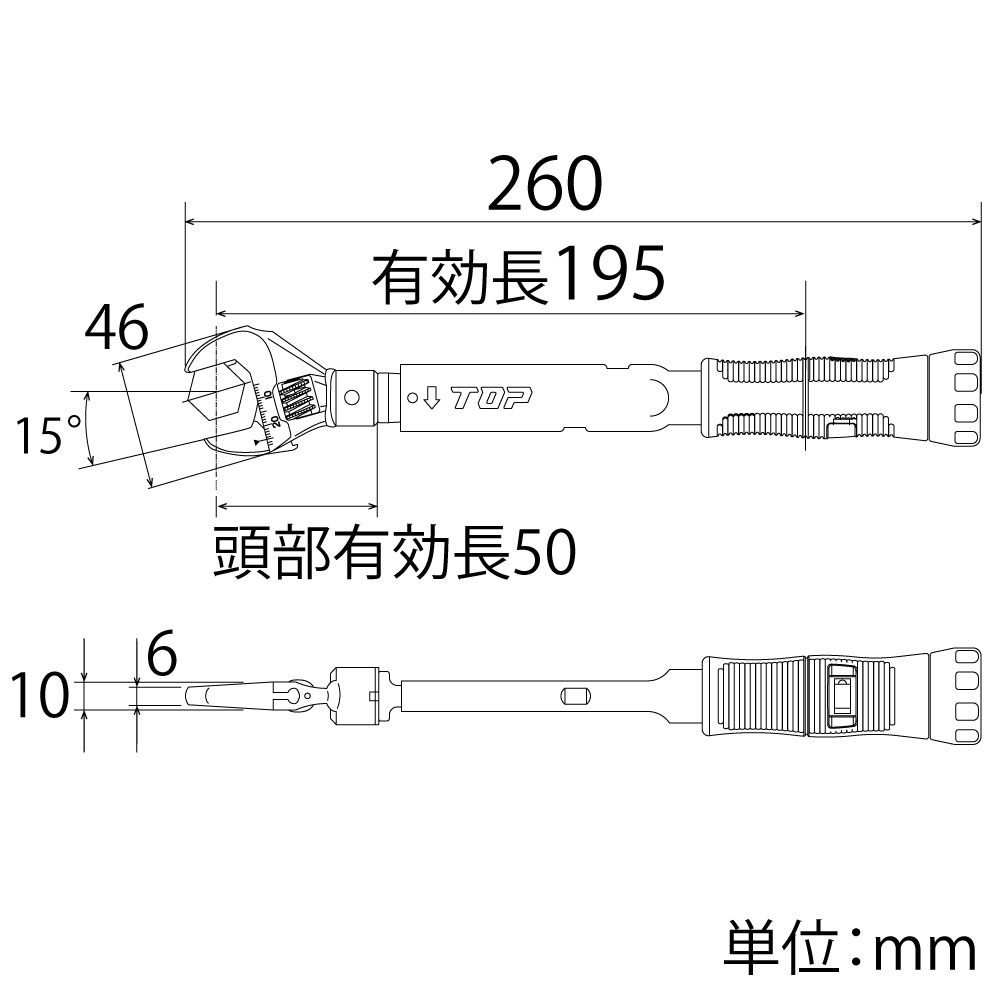 HY-25NTG