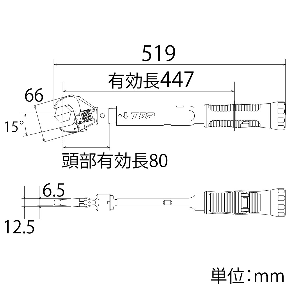 HY-200NTG
