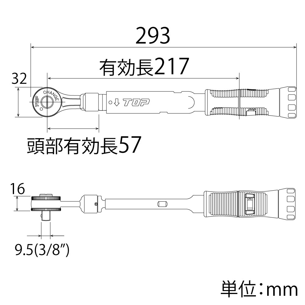 RH-50NTG