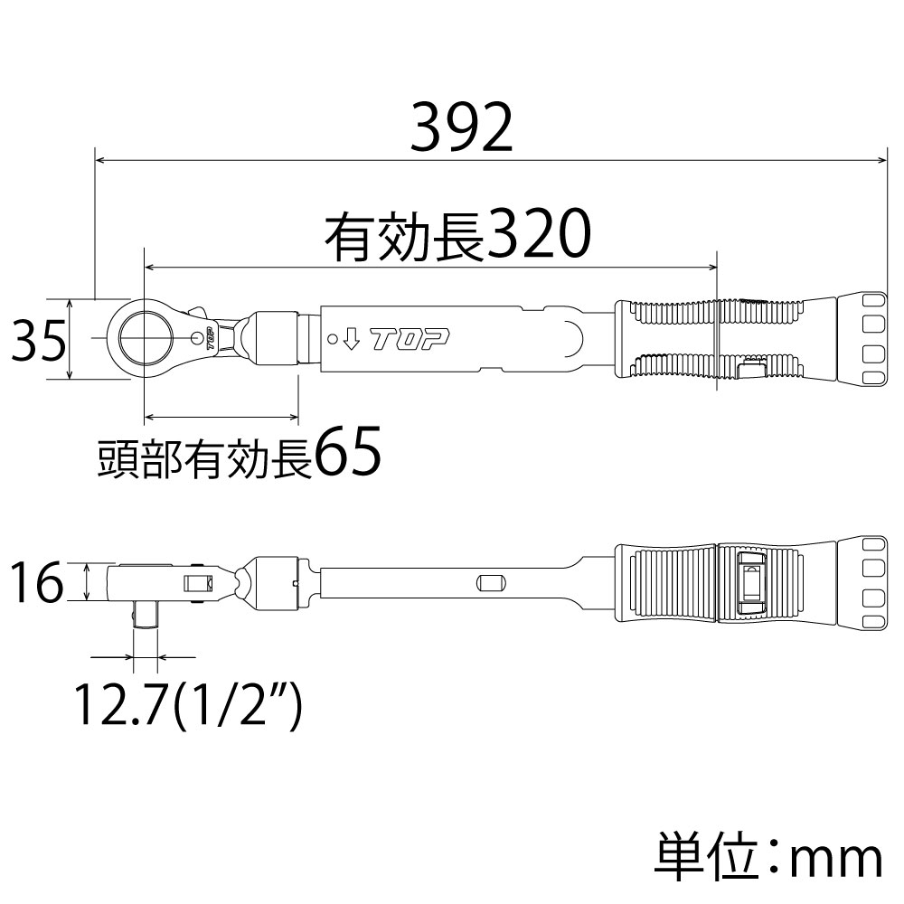RH-100NTG-N