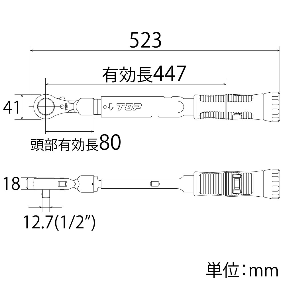 RH-200NTG-N